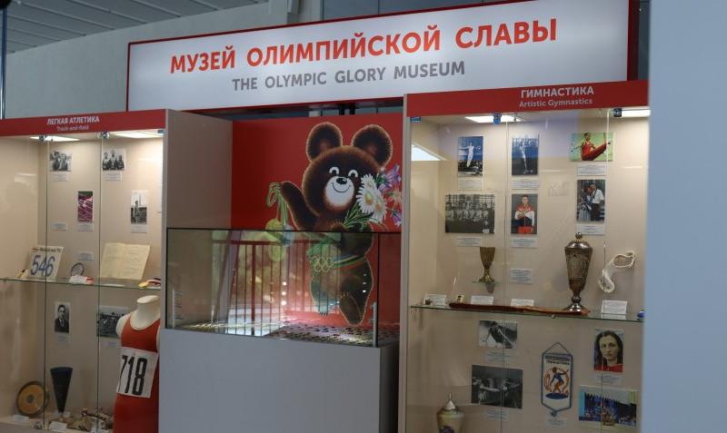В «Сибирь-Арене» открыли Музей олимпийской славы: что есть в экспозиции