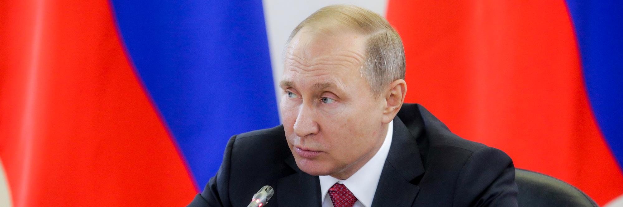 Поздравление на свадьбу от путина без имен фото 889