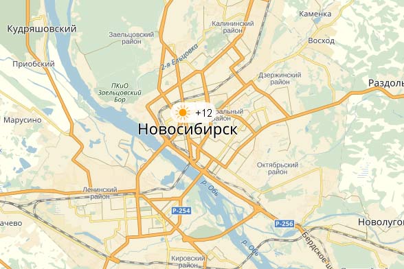 Проститутки Новосибирска В Дзержинском Районе