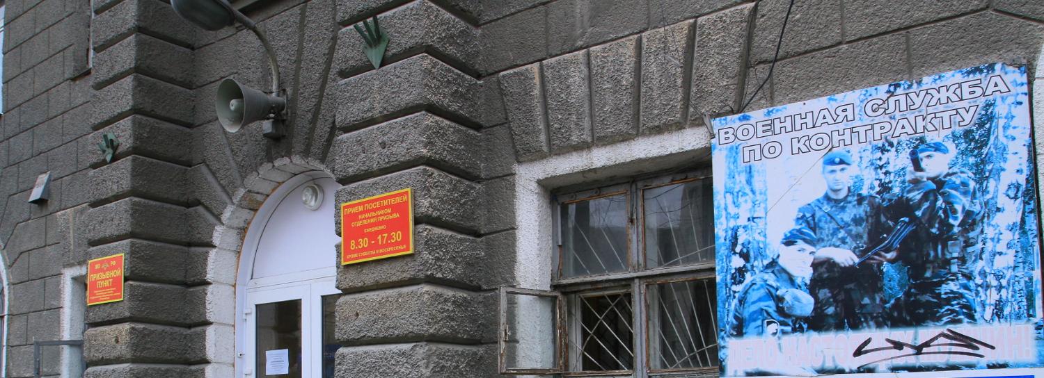 В Германии дребезжащее антироссийское заявление Порошенко разнесли в пух и прах рекомендации В Германии дребезжащее антироссийское заявление Порошенко разнесли в пух и прах рекомендации