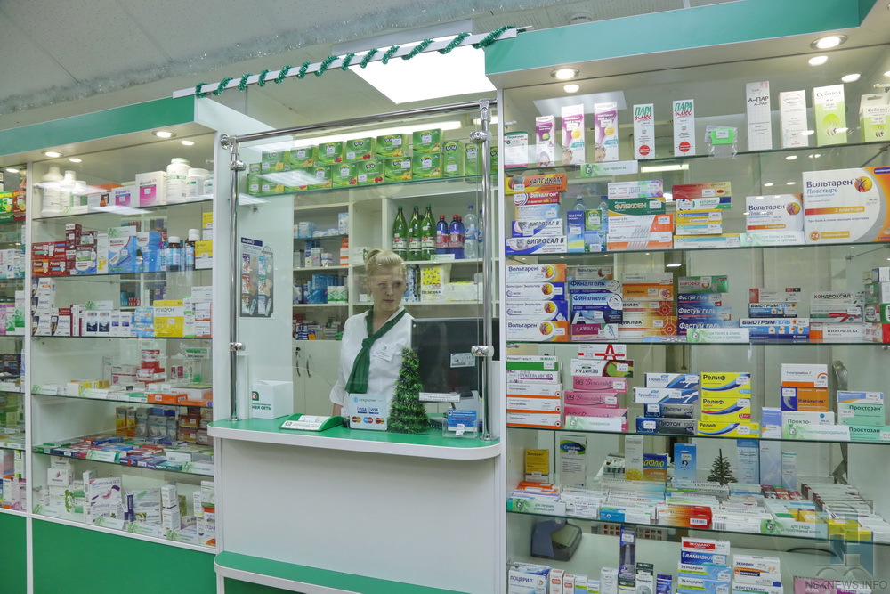 Где Купить Лекарства По Низким Ценам