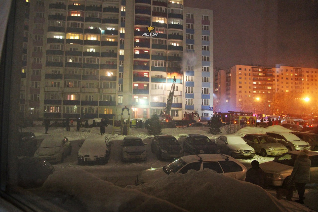 В Новосибирске спасли 52 человека в процессе пожара в Горском жилмассиве В Новосибирске спасли 52 человека в процессе пожара в Горском жилмассиве
