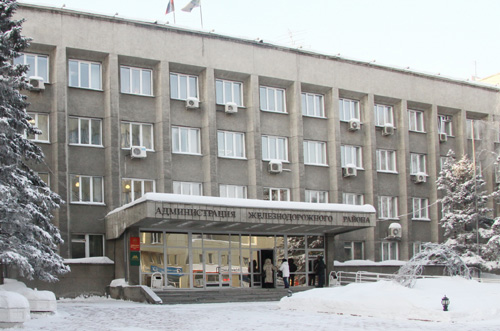 Интернет в социальной работе