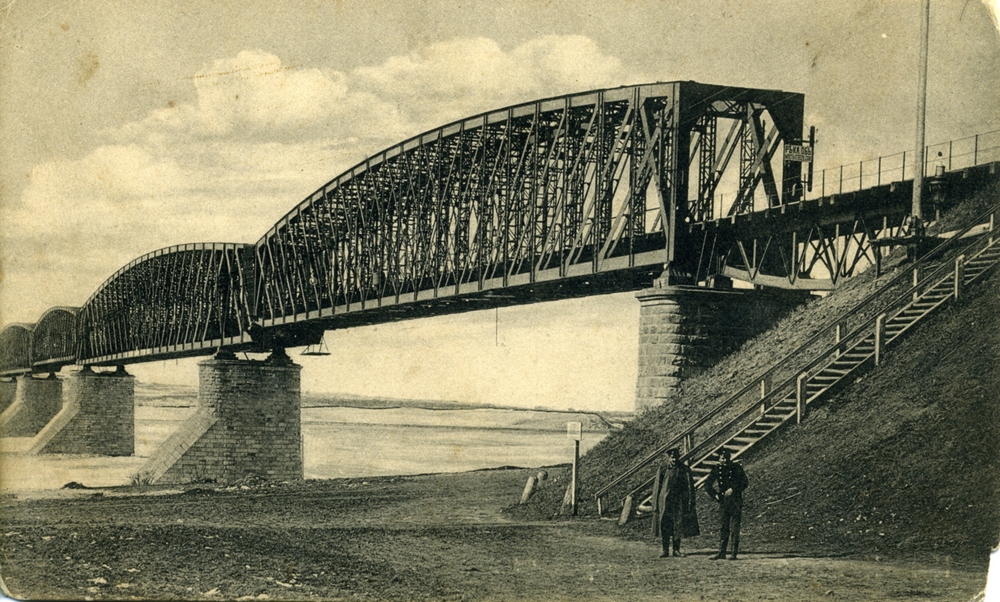 мост (7)(1).jpg