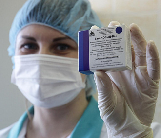 10 000 новосибирцев записались на вакцинацию через Госуслуги