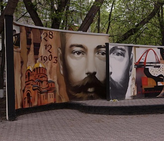 Интерактивный монумент в память о Николае II открыли в Новосибирске