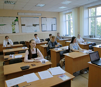 Новосибирские 11-классники начали сдавать ЕГЭ — напоминаем расписание