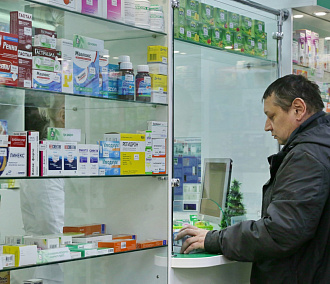 Аптека низких цен появится в Заельцовском районе