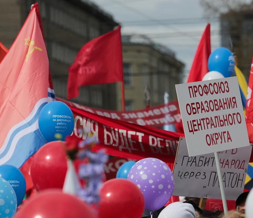 Новосибирцы снова вышли на митинг против пенсионной реформы