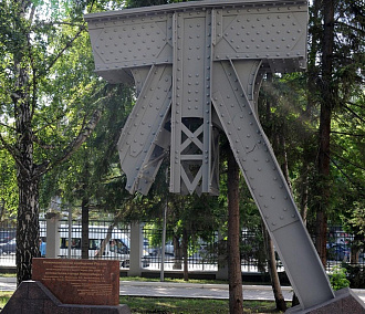 Пятитонный мост-памятник появился возле СГУПСа