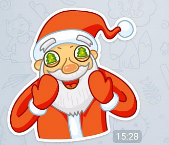 Новосибирские разработчики создали бота «Деда Мороза» для Telegram
