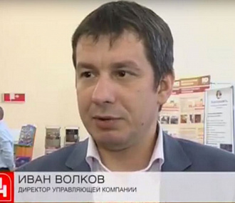 «Сибэко», дворы и капремонт: в Новосибирске определили задачи на 2017 год