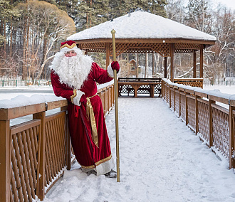 Дед Мороз был замечен в Новосибирском зоопарке