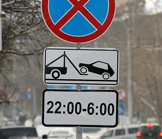 Итоги 2016 года в Новосибирске: дороги и транспорт