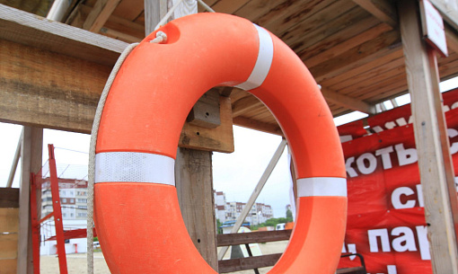Новосибирцев зовут работать спасателями на пляжах за 24 тысячи