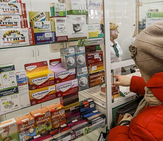 Как спасают муниципальные аптеки в Новосибирске