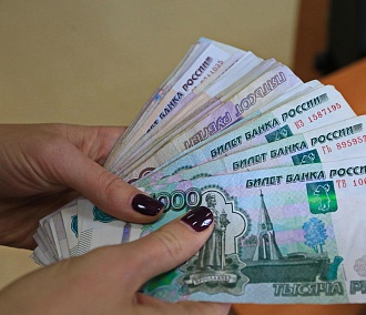 Новосибирцам начислили 3,7 млрд рублей налогов на имущество