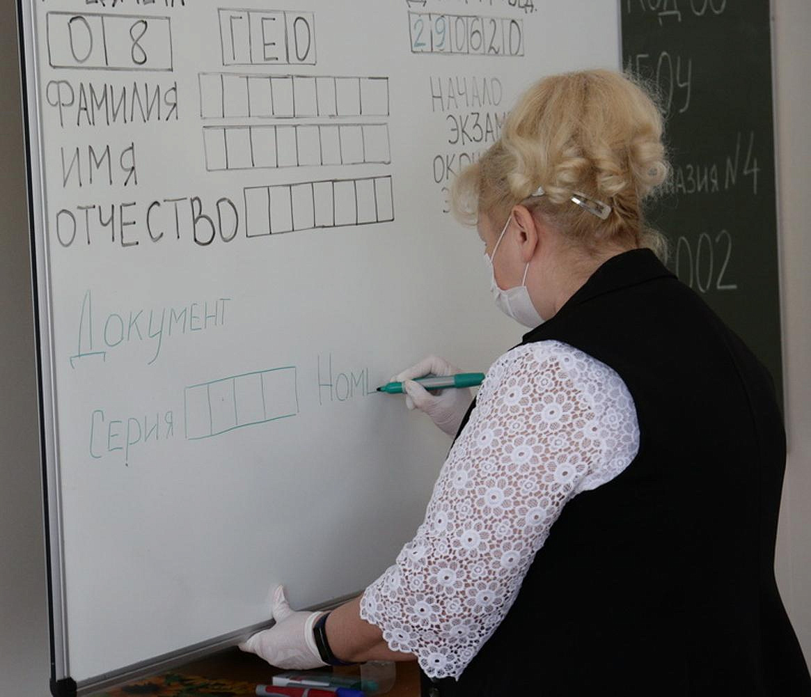 100 баллов по ЕГЭ набрали 115 новосибирских выпускников