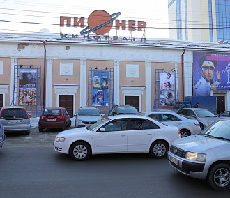 «Пионер» - всем ребятам пример: история самого старого кинотеатра Новосибирска