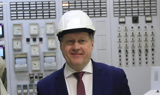 Мэр Новосибирска поздравляет с Днём энергетика