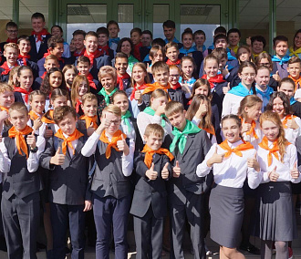 Школьникам помогут найти своё «Я» в Новосибирске