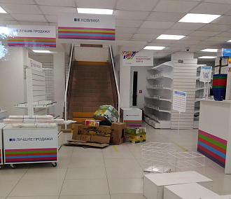 Закрылся самый большой в Новосибирске книжный магазин сети «Читай-город»