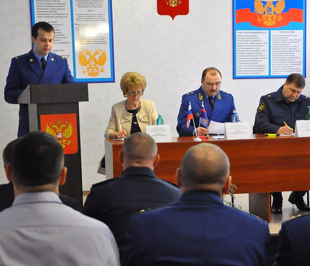 Детский конкурс на поездку в «Артек» проводит новосибирская прокуратура