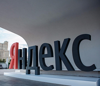 Новый поиск Яндекса: да помогут нам асессоры и толокеры