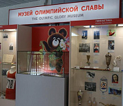 В «Сибирь-Арене» открыли Музей олимпийской славы: что есть в экспозиции