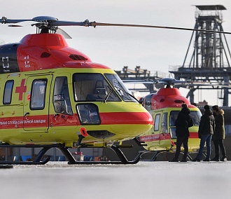 Первую летающую «скорую помощь» получили медики Новосибирской области