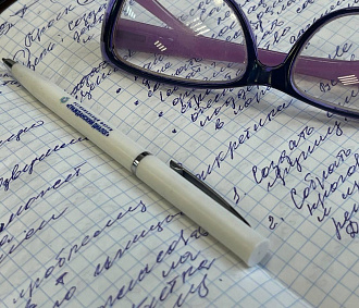 «Активный город» обучил НКО стратегическому управлению в Новосибирске