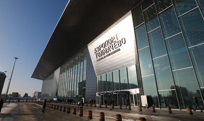 Фонтанчики с бесплатной водой в аэропорту Толмачёво устроили прокуратуру