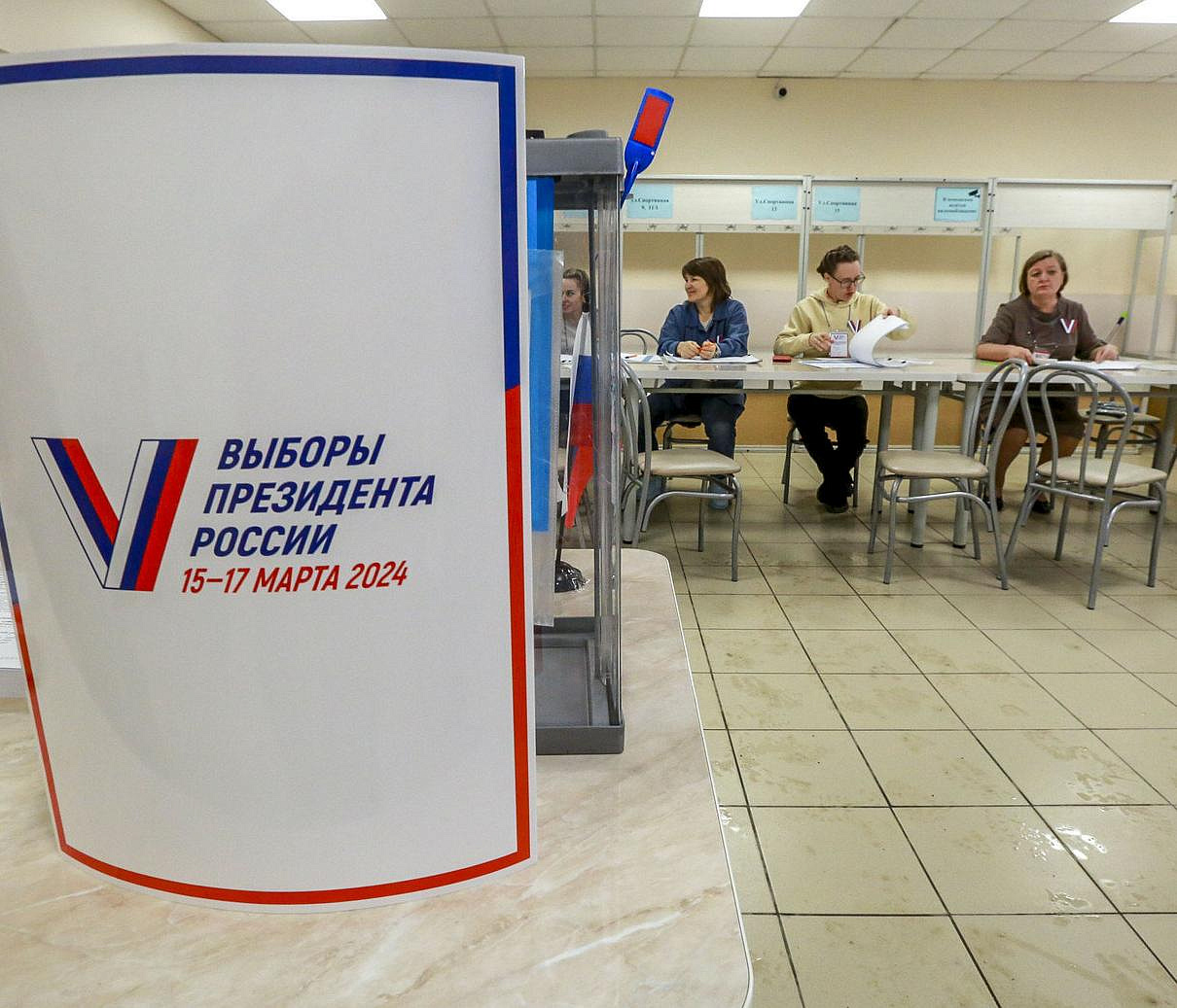 Выборы-2024 в Новосибирской области: уже проголосовали более 56%