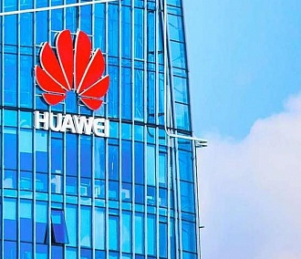 Компания Huawei намерена войти в проект «Академгородок 2.0»