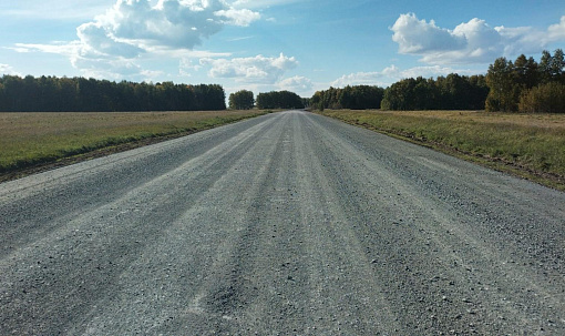 Участок столетнего Московского тракта обновили в Новосибирской области