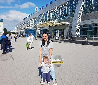 Туристку с ребёнком не пустили на борт самолёта в Новосибирске