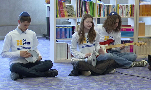 Школьники создали интеграционную музыкальную группу в центре «Лев»