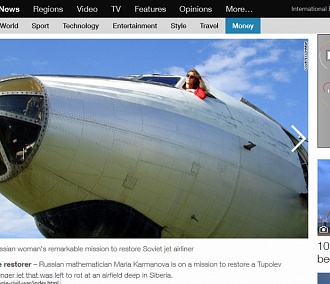 Девушка-авиатор из Академгородка стала звездой CNN