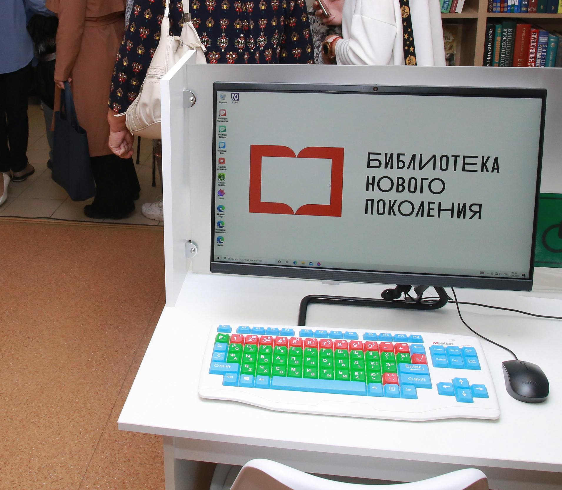 Две новосибирские модельные библиотеки назвали лучшими в России