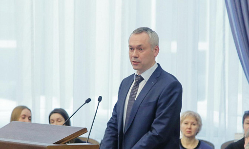 Травников назвал качества идеального мэра Новосибирска