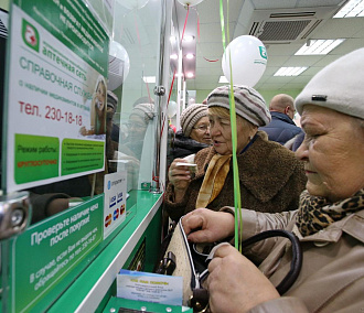 Новосибирские пенсионеры обеспокоены судьбой муниципальных аптек