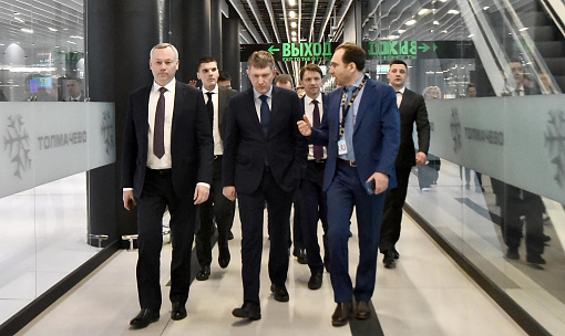Глава минэкономразвития прибыл в Новосибирск с рабочим визитом