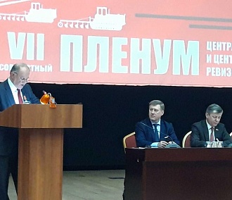 Зюганов поддержал выдвижение мэра Локтя на второй срок