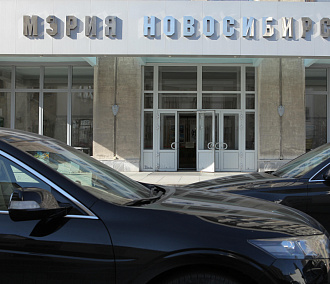 В Новосибирске пять муниципальных предприятий преобразуют в АО