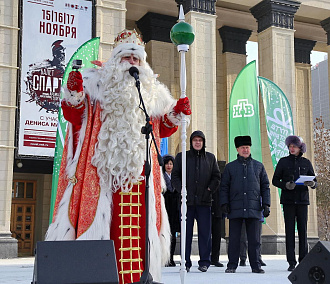 Дед Мороз из Великого Устюга побывал в Новосибирске