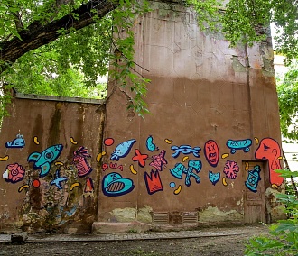 Граффити и стритбол появятся в отремонтированных дворах Новосибирска