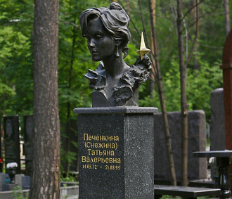 Автопробег памяти Татьяны Снежиной пройдёт 18 мая в Новосибирской области