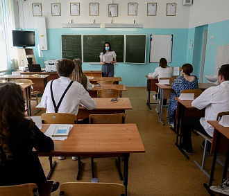 Первым 200-балльником по ЕГЭ стал ученик гимназии №5 Новосибирска