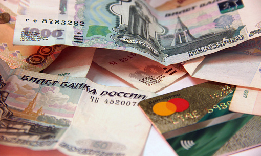 Дроппер вернул 465 тысяч рублей новосибирскому пенсионеру