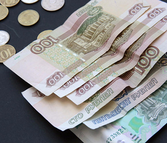 Полезный Новосибирск: в 2018 году ПФР изменят систему социальных выплат